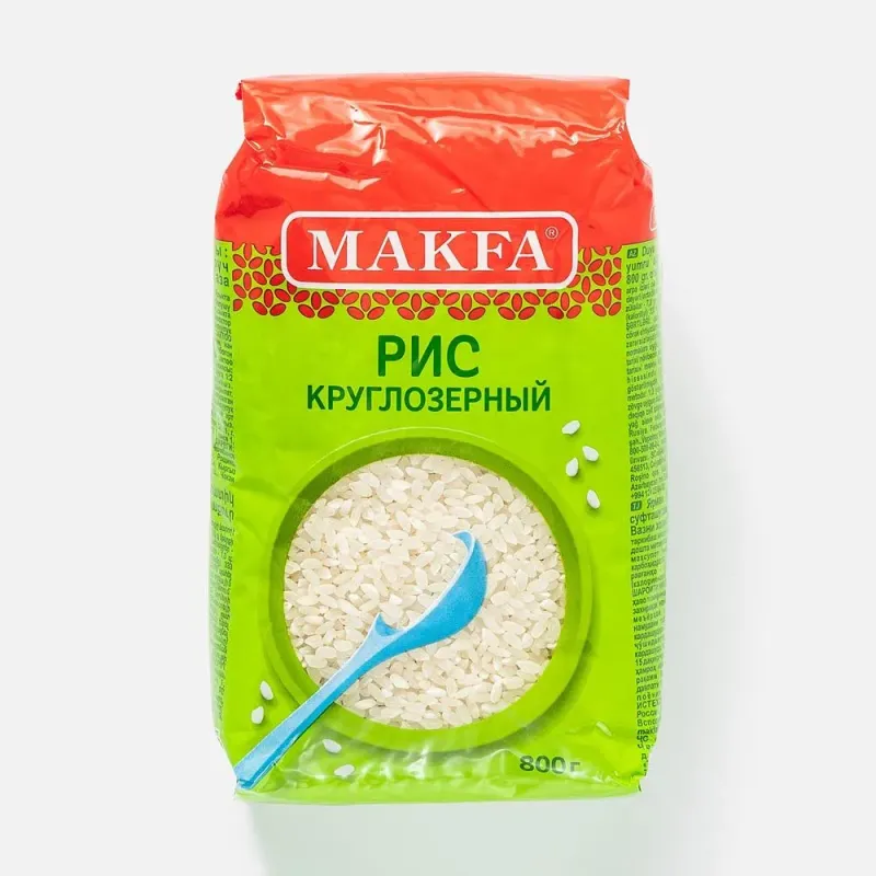 Рис Makfa круглозерный шлифованный 800 г