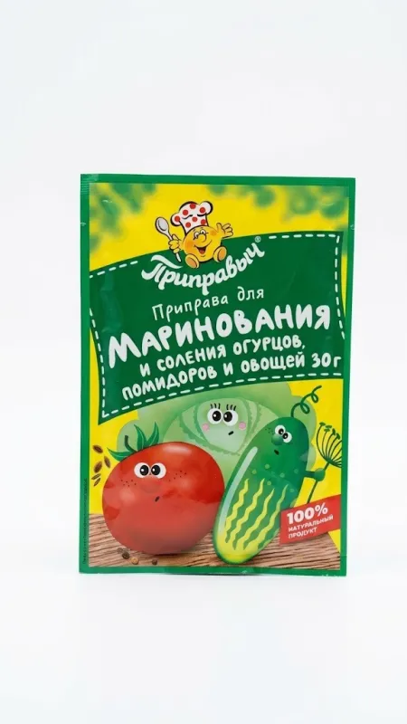 Приправа для маринования и соления огурцов, помидоров и овощей «Приправыч», 30 г