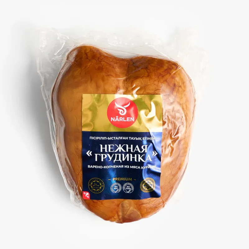Грудинка Narlen куриная нежная варено-копченая, кг
