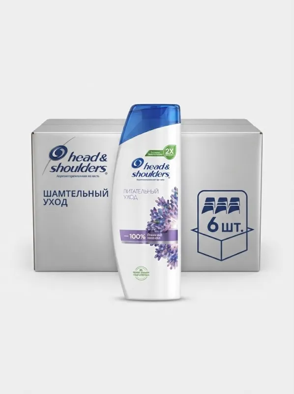 Шампунь Head & Shoulders «Питательный Уход», 400 мл (Коробка, 6 штук)