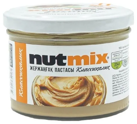 Nut Mix паста арахисовая солёная 175 г