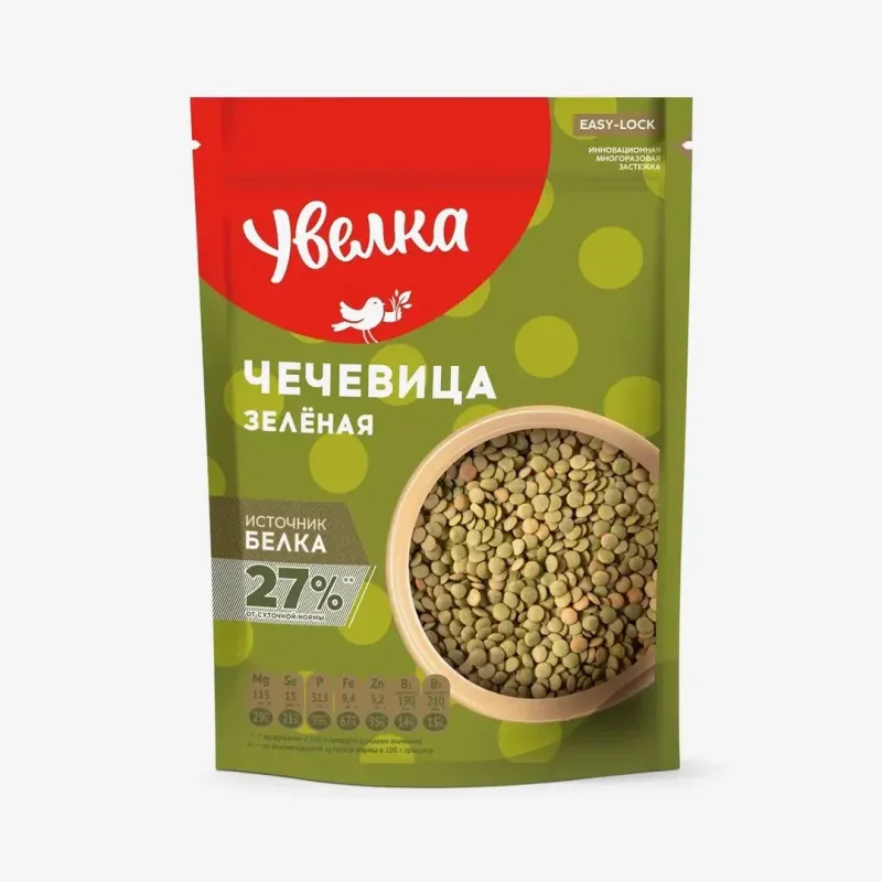 Чечевица Увелка зеленая тарелочка дой-пак 450 г