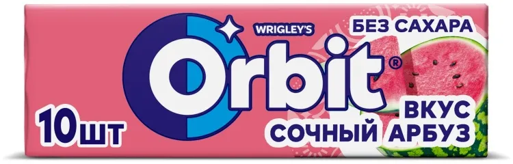 Жевательная резинка Orbit Сочный Арбуз 10 шт