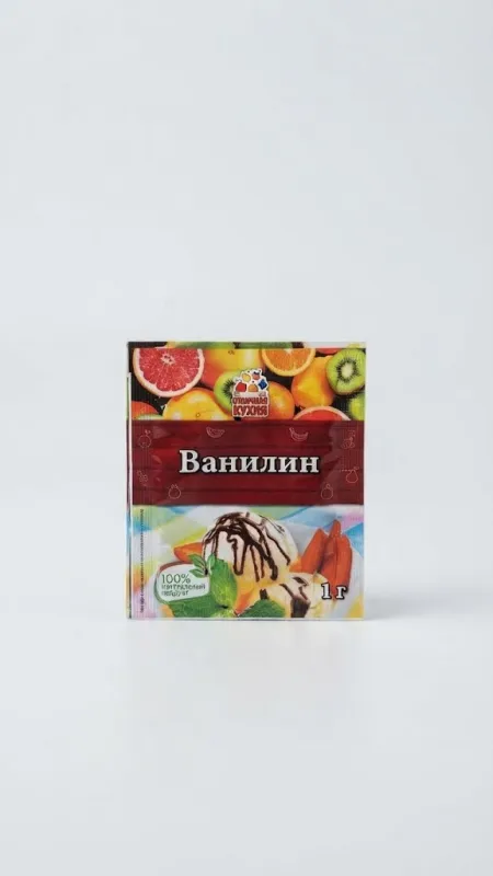 Ванилин «Отличная кухня», 1 г