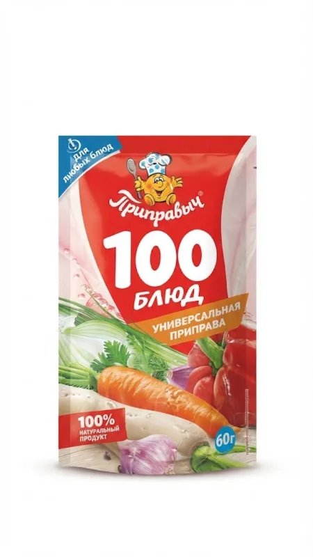 Универсальная приправа «Приправыч» 100 блюд, 100% натуральный продукт, 60г