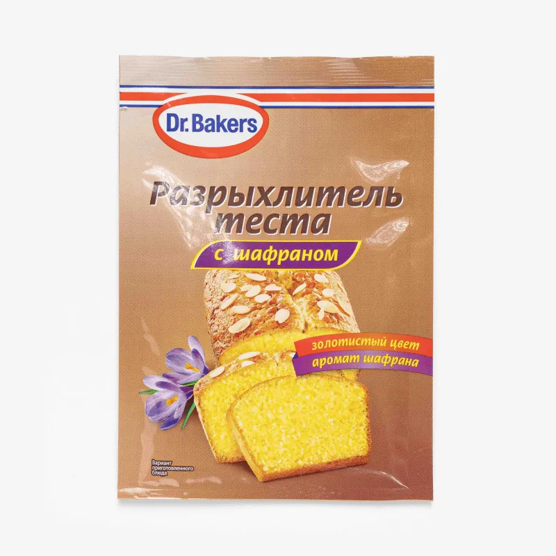 Разрыхлитель теста Dr.Bakers с шафраном 12 г
