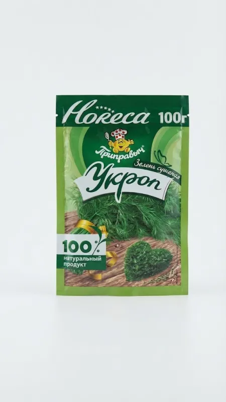 Укроп зелень сушеная HoReCa «Приправыч», 100 г
