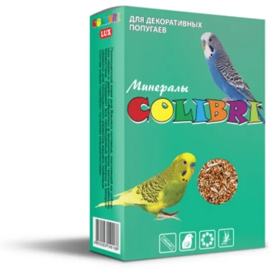Корм Colibri Минералы для мелких попугаев 500 г