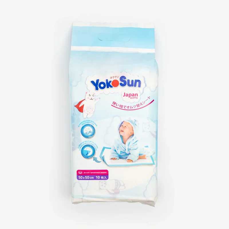 Пеленки YokoSun одноразовые с липкой лентой для фиксации, размер 50х50 см, 10 шт