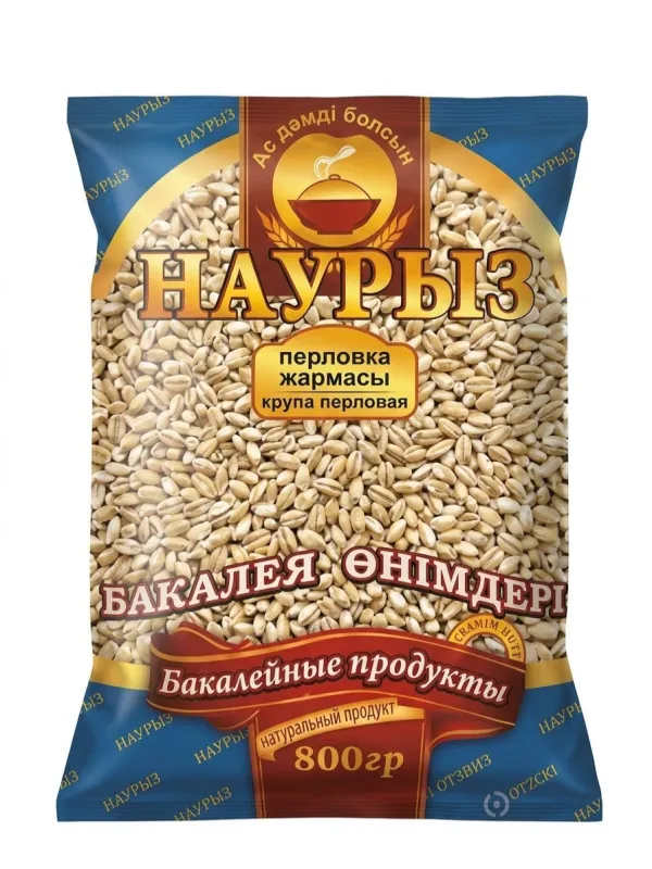Крупа перловая “Наурыз” 800 гр.