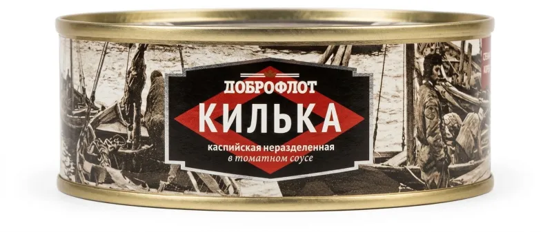 «Доброфлот» Килька каспийская неразделанная в томатном соусе, 240 г