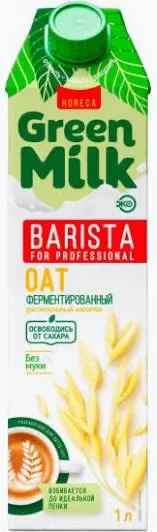 Растительное молоко "Green Milk" овсяное