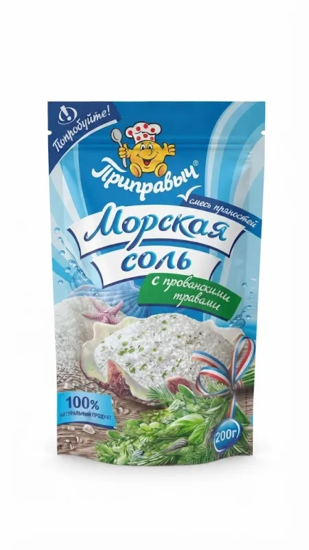 Морская соль с прованскими травами, 200 г