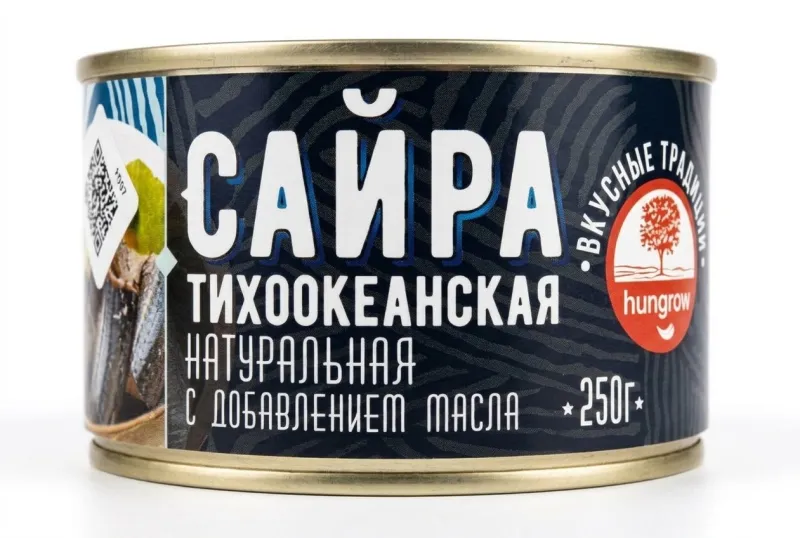 Сайра тихоокеанская натуральная с добавлением масла «Вкусные традиции» (hungrow), 250 гр 