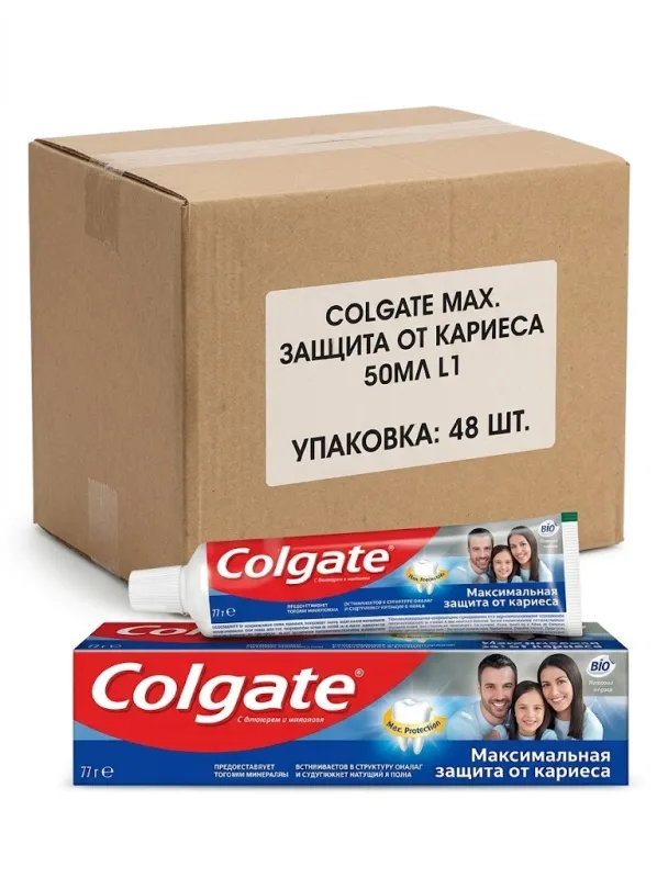Зубная паста Colgate «Максимальная защита от кариеса» L1, 50 мл (опт, упаковка 48 шт.)