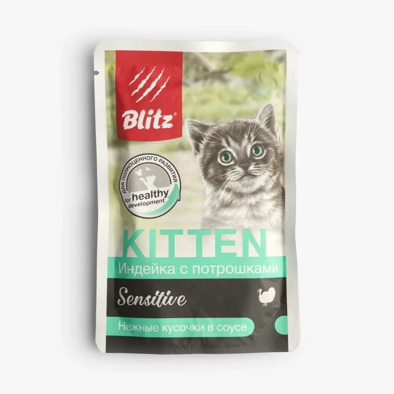 Корм Blitz Sensitive влажный индейка с потрошками для котят 85 г