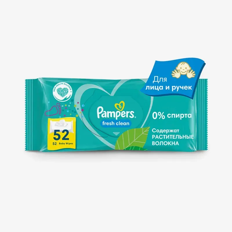 Влажные салфетки Pampers Fresh Clean, 52шт