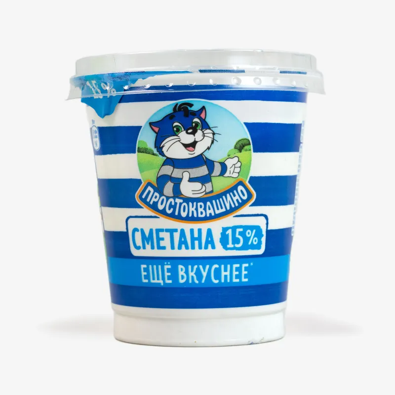Сметана Простоквашино 15% 300 г