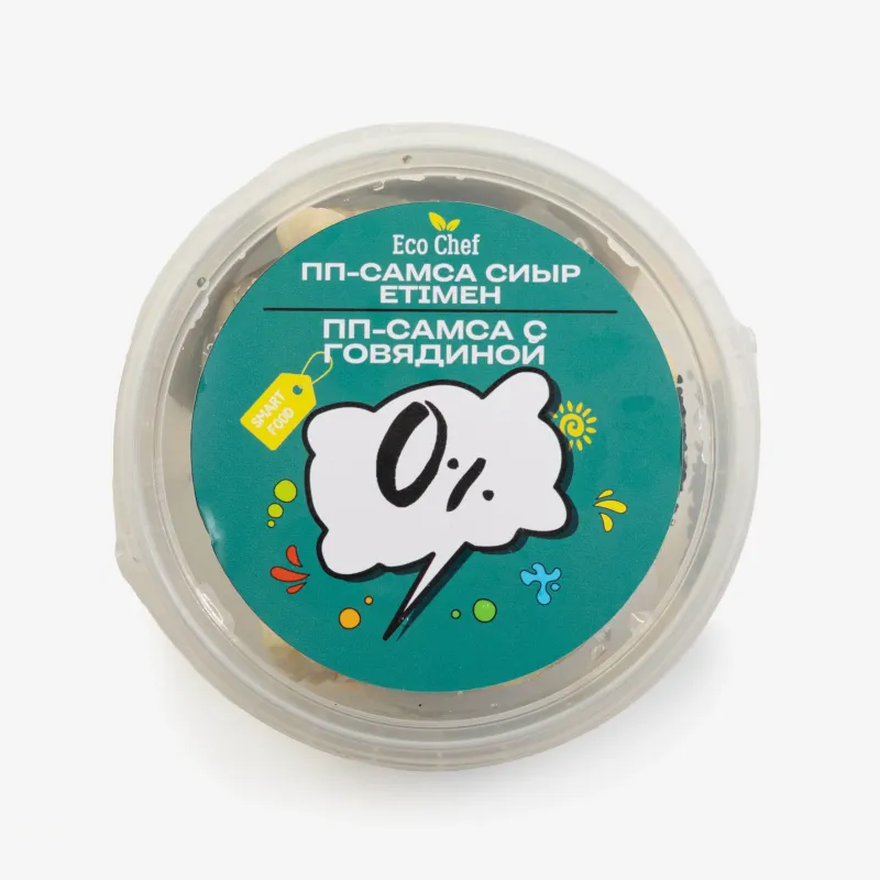 ПП-Самса Eco Chef с говядиной без глютена 425 г