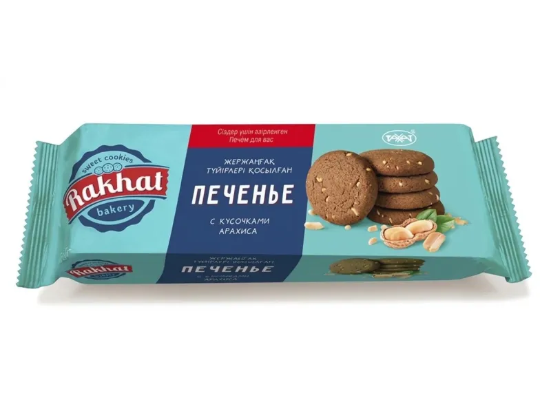 Печенье Rakhat Bakery с кусочками арахиса, 155 г