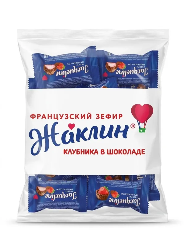 Французский зефир «Жаклин» 1 кг