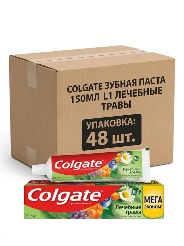 Зубная паста Colgate «Лечебные травы. МЕГА эконом», 150 мл (опт, упаковка 48 шт.)