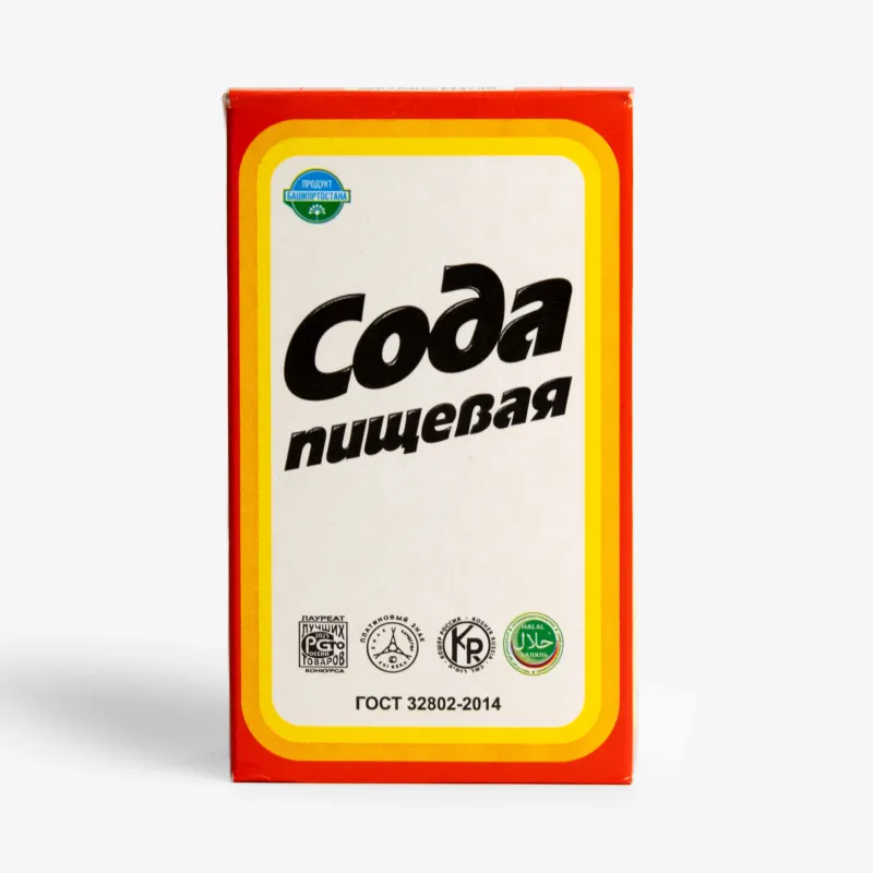 Сода пищевая 500 г