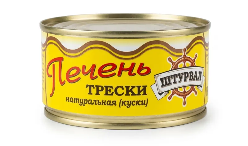 Печень трески натуральная (куски) 120 гр