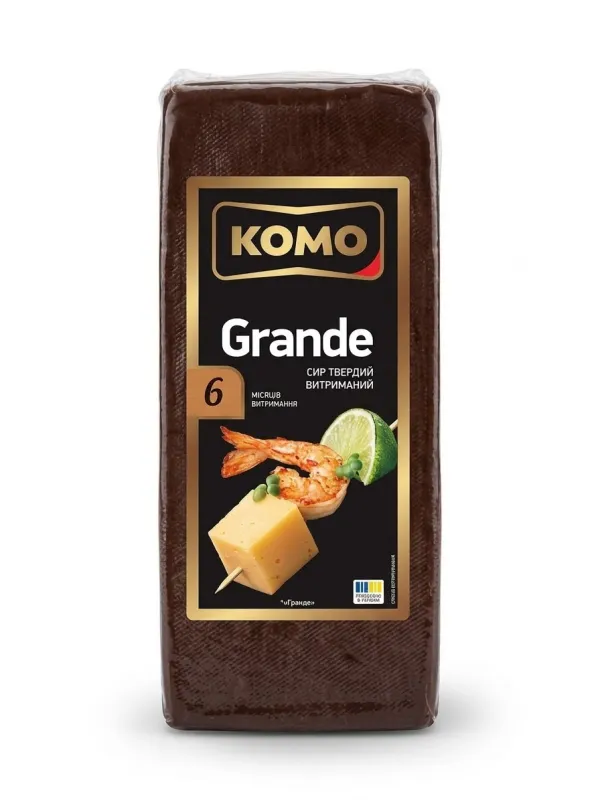 Сыр "Комо" Grande Твердый
