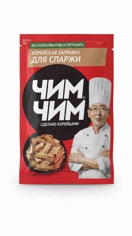 Корейская заправка «Чим Чим» для спаржи (фучжу), без консервантов и глутамата, 80 г