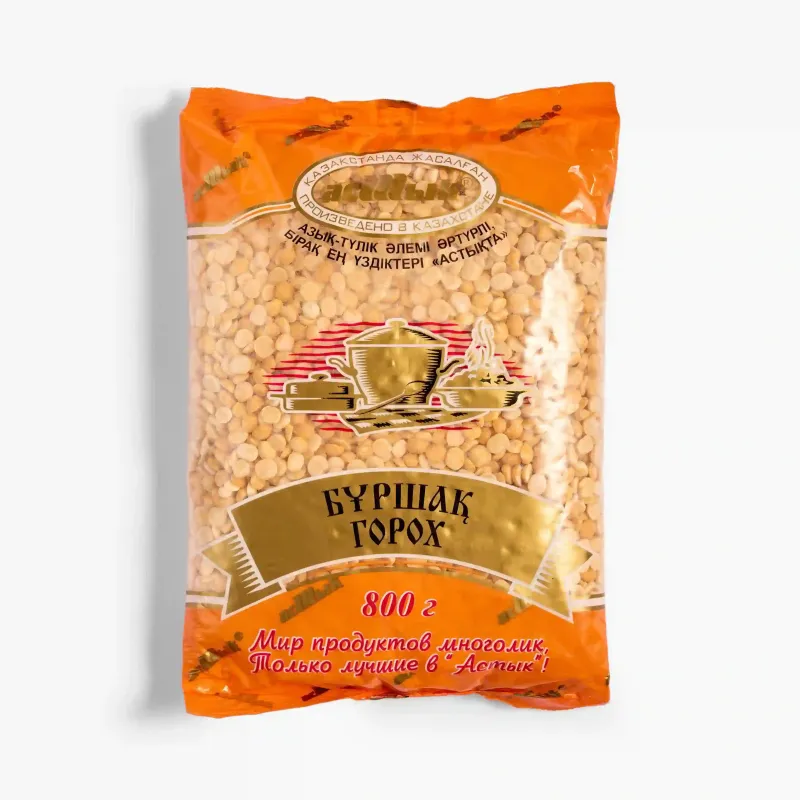 Горох Астык, 800 г
