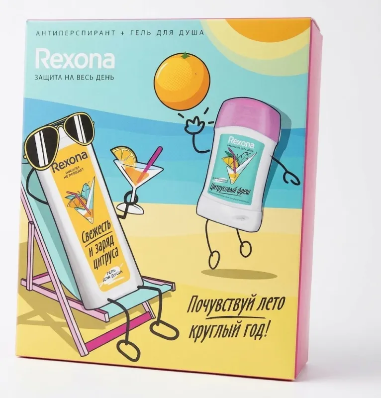 Подарочный набор косметики Rexona «Почувствуй лето круглый год!» (гель для душа + антиперспирант)