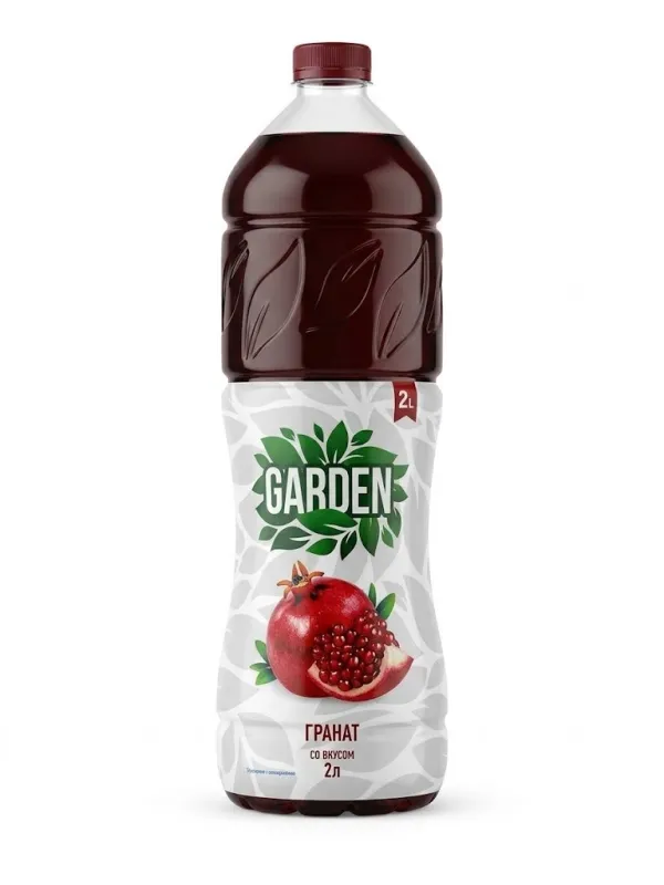 Garden Гранат 2л