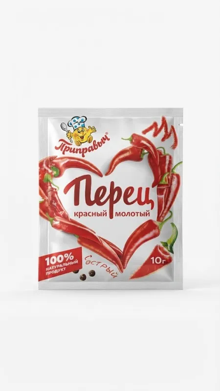 Перец красный молотый острый «Приправыч», 10 г