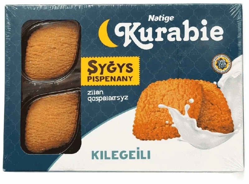 Печенье Nətige Kurabie сливочное 200 г