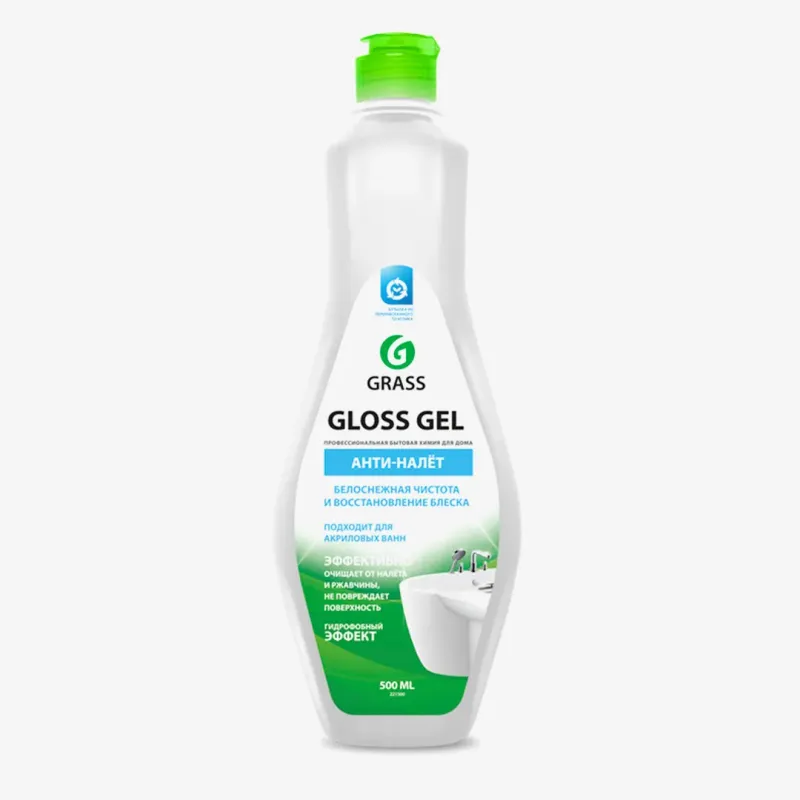 Гель Grass Gloss gel для удаления известкового налета и ржавчины 500 мл