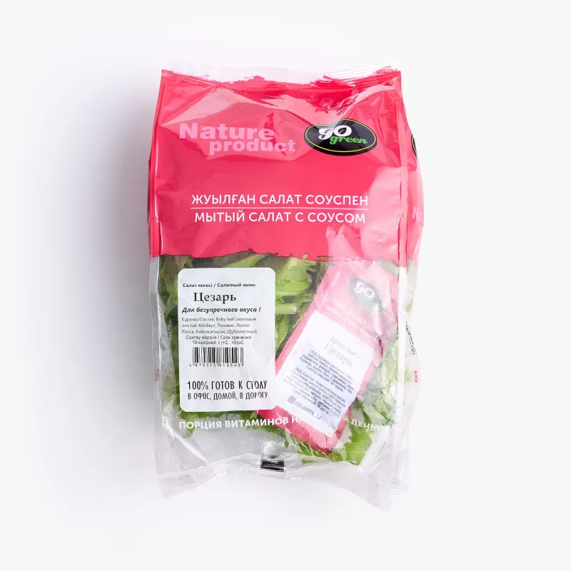 Салат GoGreen Цезарь, 100 г