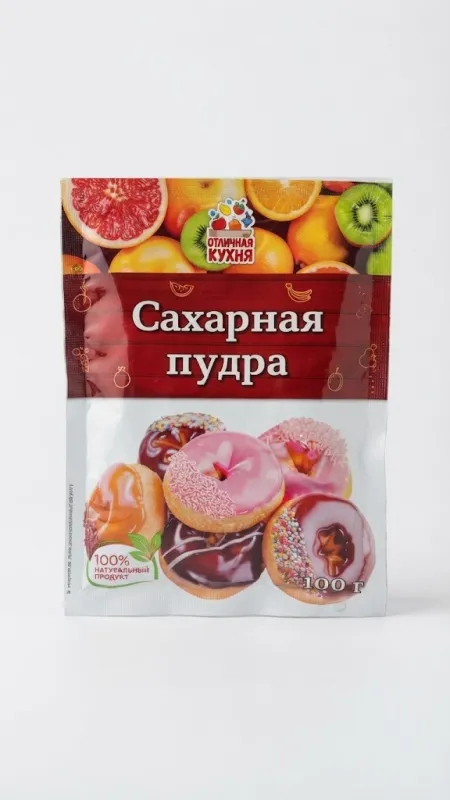 Сахарная пудра «Отличная кухня», 100 г