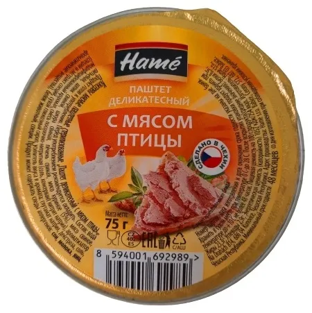 Паштет Hame деликатесный с мясом птицы 75 г