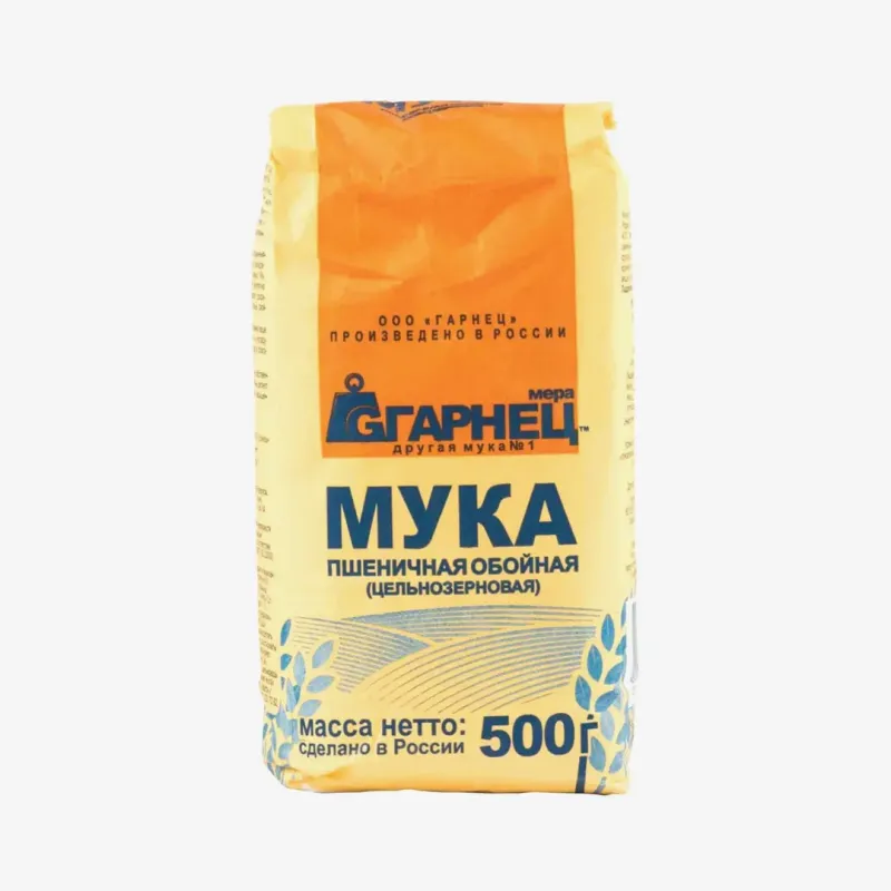 Мука Гарнец пшеничная цельнозерновая 500 г