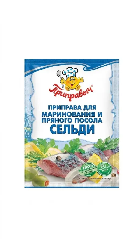 Приправа для маринования и пряного посола сельди «Приправыч» (15 г)