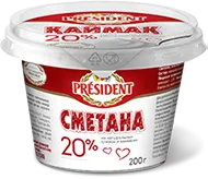 Сметана President 20% 200 г