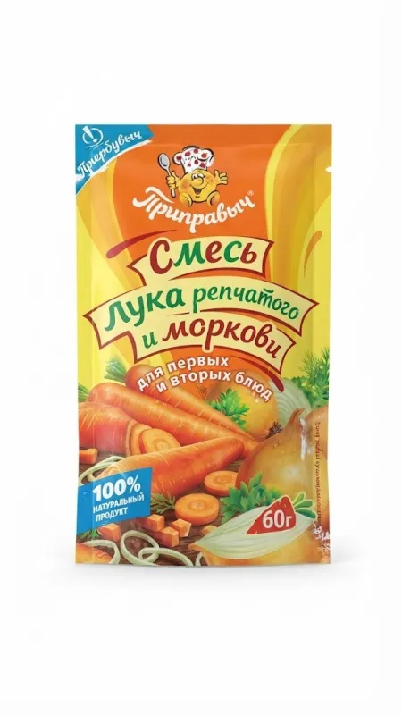 Смесь лука репчатого и моркови для первых и вторых блюд, 60 г   