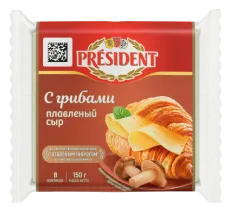 Сыр плавленый President С грибами ломтевой 40% 150 г