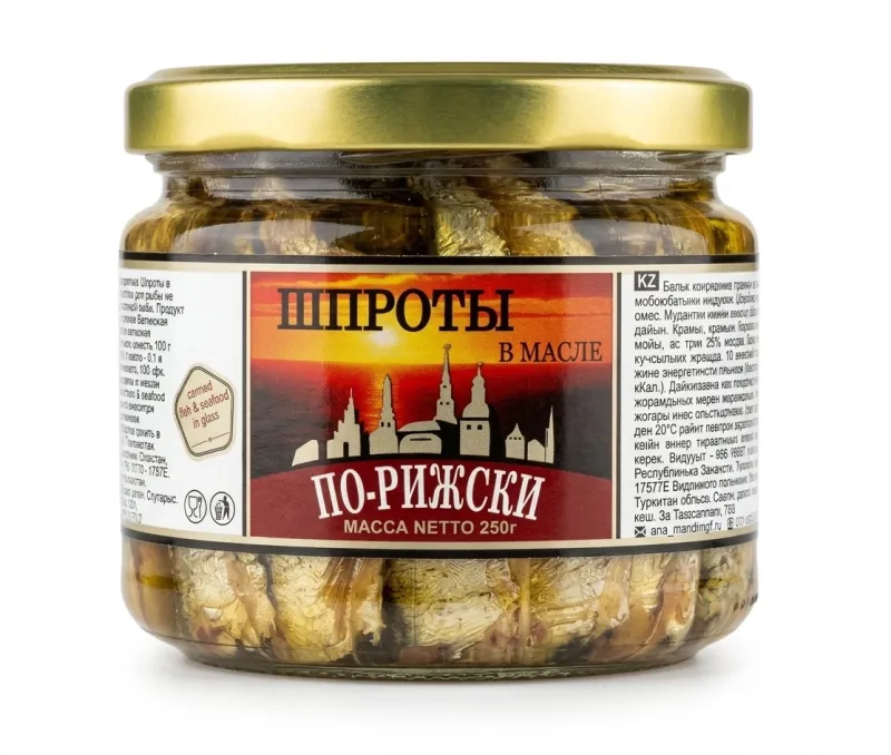 Шпроты в масле «По-Рижски» в стеклянной банке, 250 г