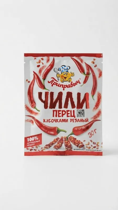 Перец чили кусочками резаный «Приправыч», 30 г
