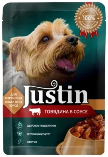 Justin Говядина в соусе для взрослых всех пород 75 г