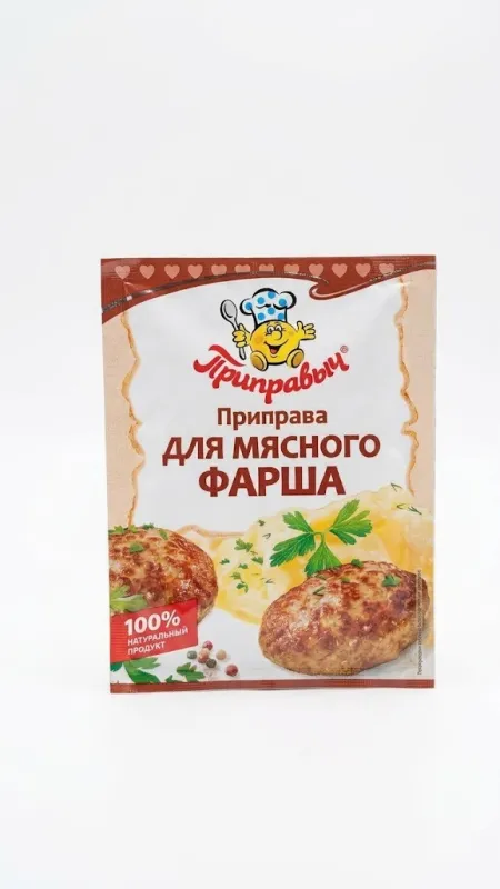 Приправа для мясного фарша «Приправыч»   