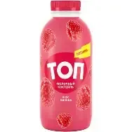 Топ Shake Малина 2%, 450 г