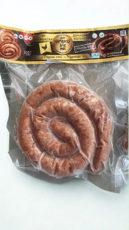Колбаски домашние "Для Друзей" куриные 220 гр.
